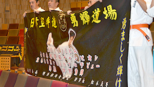 武道・格闘技横断幕