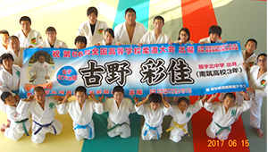 武道・格闘技横断幕