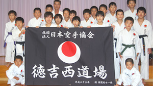 武道・格闘技横断幕