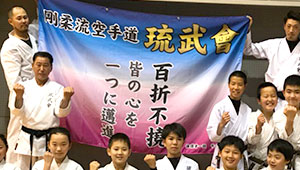 武道・格闘技横断幕