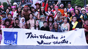 公共告知(祭・運動等)横断幕