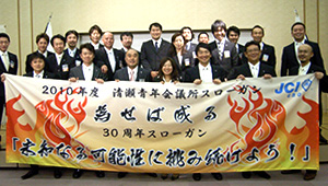 公共告知(祭・運動等)横断幕