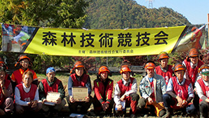 公共告知(祭・運動等)横断幕