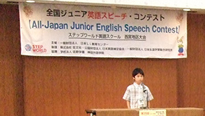 公共告知(祭・運動等)横断幕