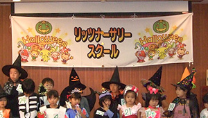 公共告知(祭・運動等)横断幕