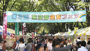 公共告知(祭・運動等)横断幕