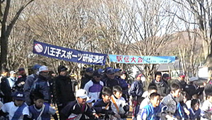 公共告知(祭・運動等)横断幕