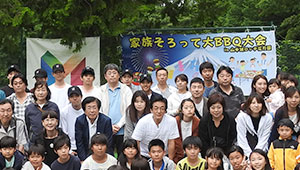 公共告知(祭・運動等)横断幕