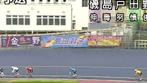 競艇・競馬・競輪横断幕