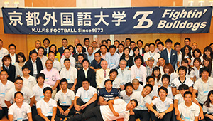 ラグビー・フットボール横断幕