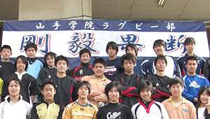 ラグビー・フットボール横断幕