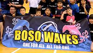 ラグビー・フットボール横断幕