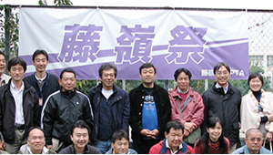 学校関連横断幕