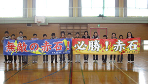 学校関連横断幕