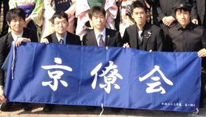 学校関連横断幕