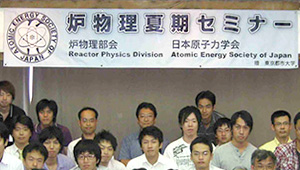 学校関連横断幕