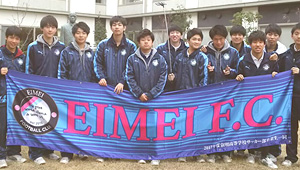 サッカー横断幕