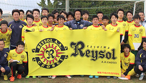 サッカー横断幕