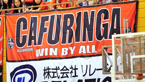 サッカー横断幕