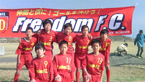 サッカー横断幕