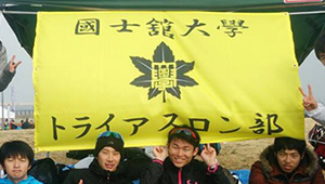 その他チーム、応援横断幕