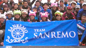 その他チーム、応援横断幕