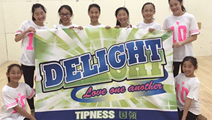 その他チーム、応援横断幕