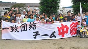 その他チーム、応援横断幕