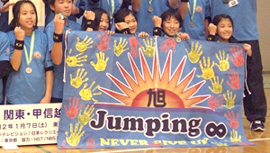 その他チーム、応援横断幕