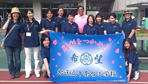 その他チーム、応援横断幕