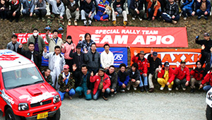 その他チーム、応援横断幕