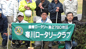 その他チーム、応援横断幕