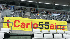 その他チーム、応援横断幕