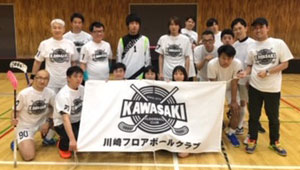 その他チーム、応援横断幕