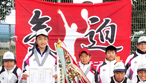 テニス・バドミントン横断幕