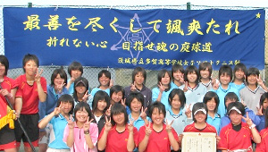 テニス・バドミントン横断幕