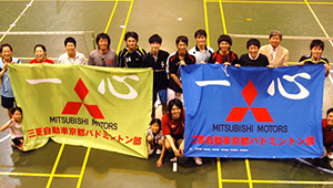 テニス・バドミントン横断幕