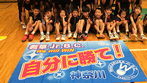 テニス・バドミントン横断幕