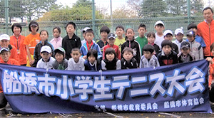 テニス・バドミントン横断幕