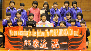 バレーボール横断幕