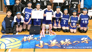 バレーボール横断幕