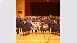 バレーボール横断幕