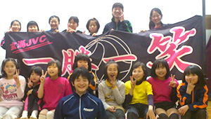 バレーボール横断幕