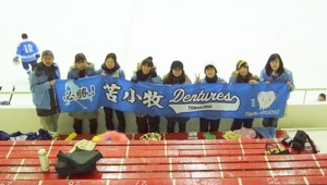 ウィンタースポーツ横断幕