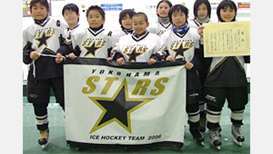 ウィンタースポーツ横断幕