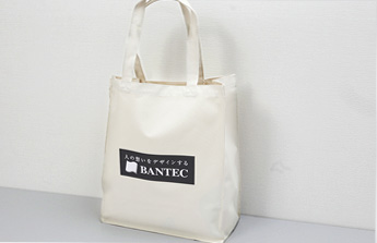 スウェード、トロマット、バックサテン専用収納袋