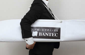 ターポリン、メッシュターポリン専用収納袋