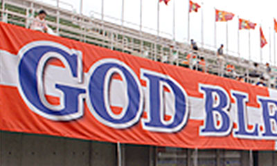 30mの横断幕に迫力があります。恥ずかしくないものができました