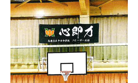 林 克明さま よりいただいたお客様の声