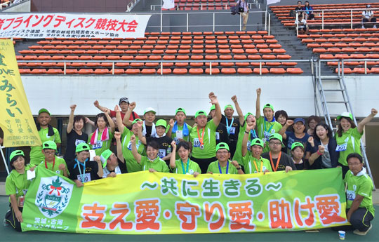 添田 大智さまよりいただいたお客様の声